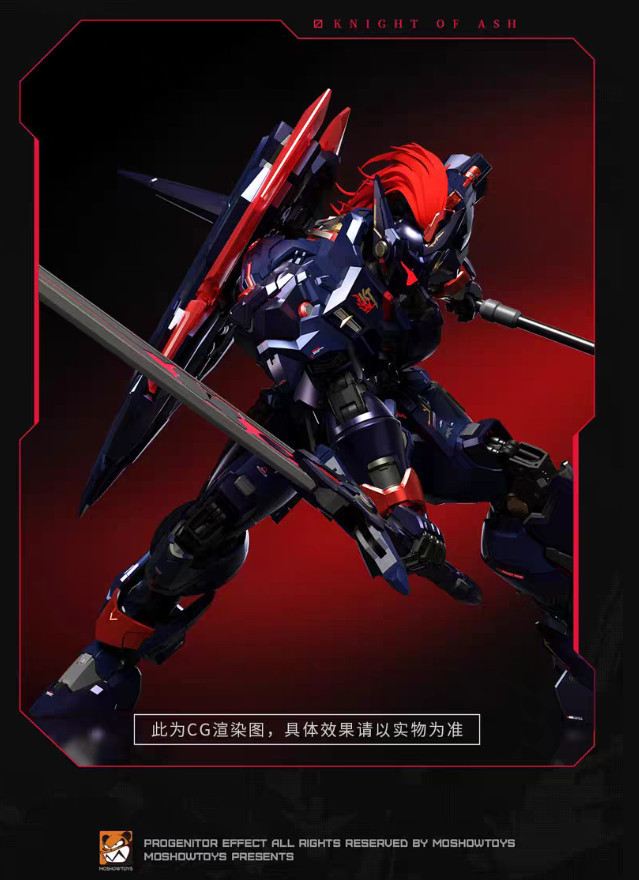 Ready! New Moshow 1/72 Progenitor Effect Lancelot of Lake Ashen Knight Figure