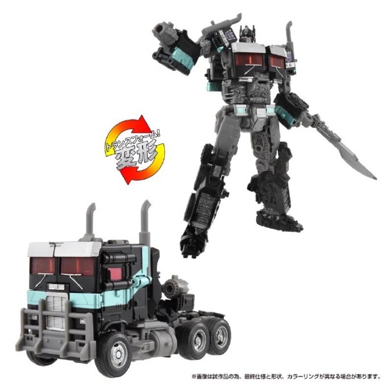 Takara Tomy SS-102 SS102 SSEX Dark Optimus Prime Action Figure Toy Model InStock