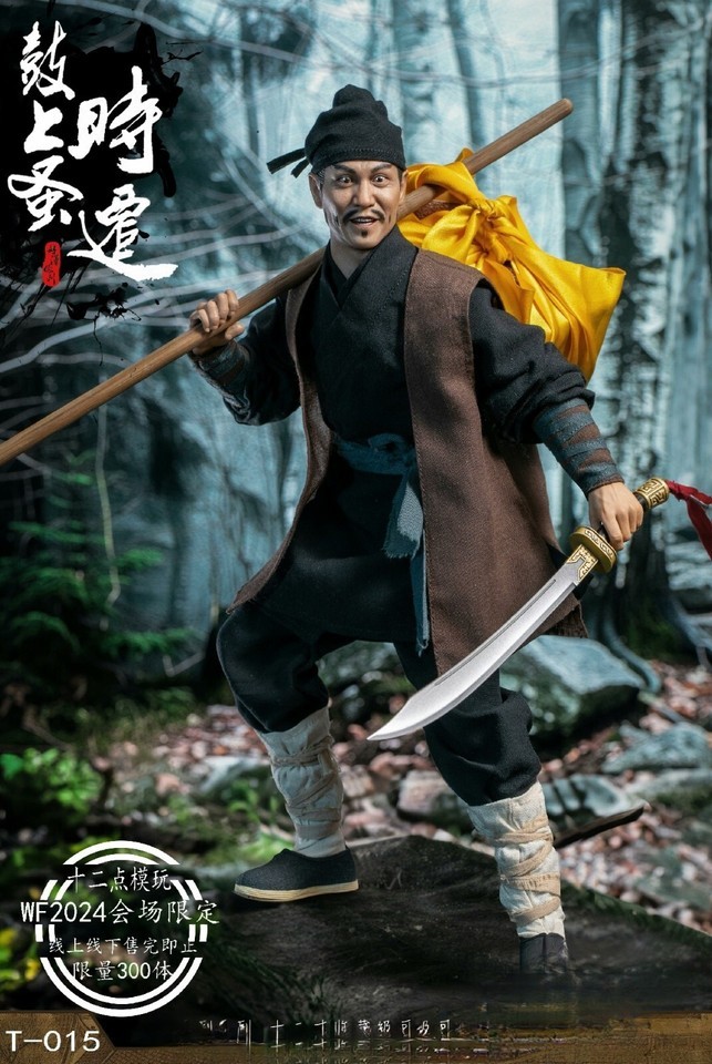 In Stock Twelve o'clock Studio T-015 Water Margin Shi Qian 1/6 Action Figure