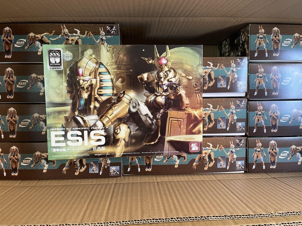 [in Stock] New Fiftyseven Industry Number 57 No.57 Esis Armored Puppet 1/24 Scal