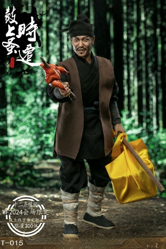 In Stock Twelve o'clock Studio T-015 Water Margin Shi Qian 1/6 Action Figure