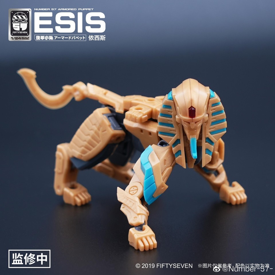 [in Stock] New Fiftyseven Industry Number 57 No.57 Esis Armored Puppet 1/24 Scal