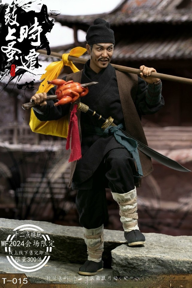In Stock Twelve o'clock Studio T-015 Water Margin Shi Qian 1/6 Action Figure