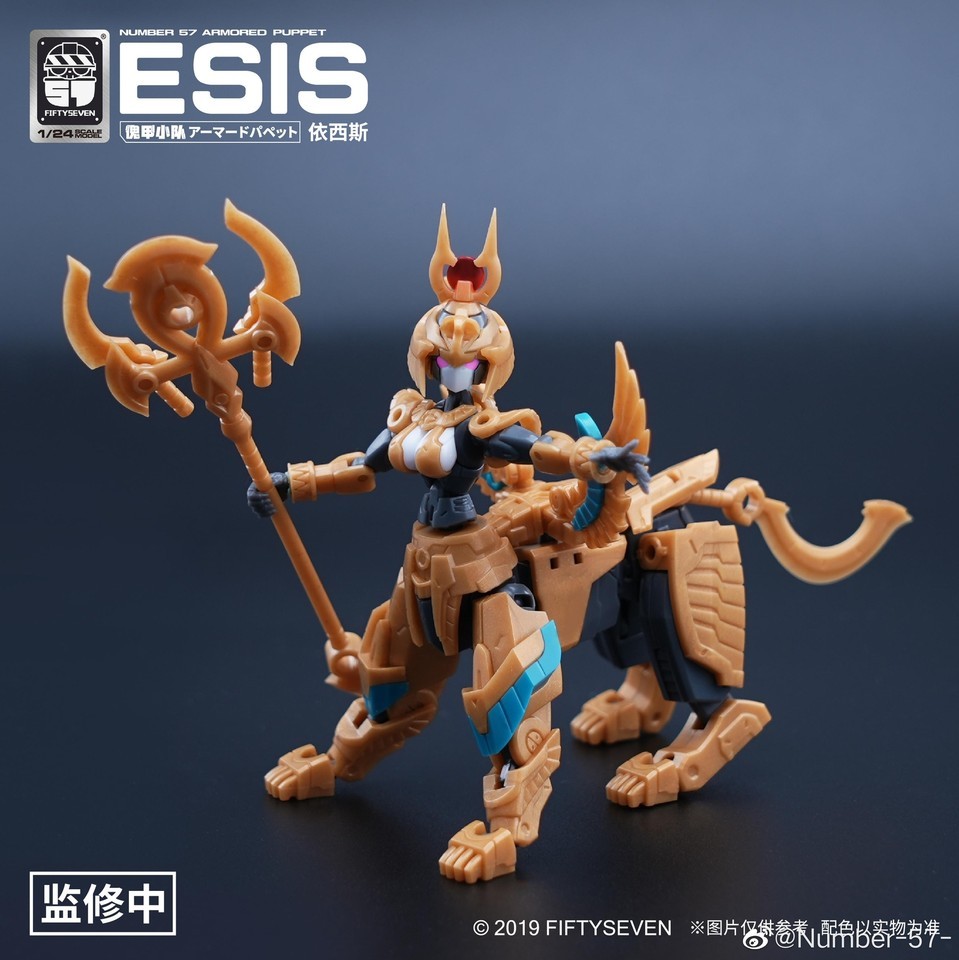 [in Stock] New Fiftyseven Industry Number 57 No.57 Esis Armored Puppet 1/24 Scal