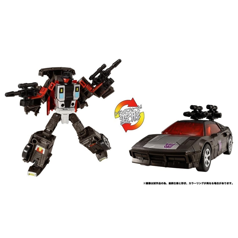 Ready! Takara Tomy Transformers Legacy TL-90 Stunticon Menasor Action Figure Set