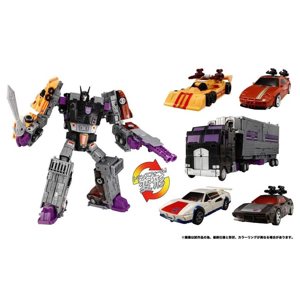 Ready! Takara Tomy Transformers Legacy TL-90 Stunticon Menasor Action Figure Set
