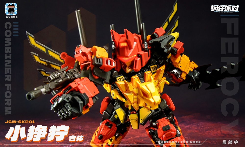 New JiGuangMao Toy Steel JGM-SKP01 Mini-Ferocy Predaking Set of 5 Action Figure