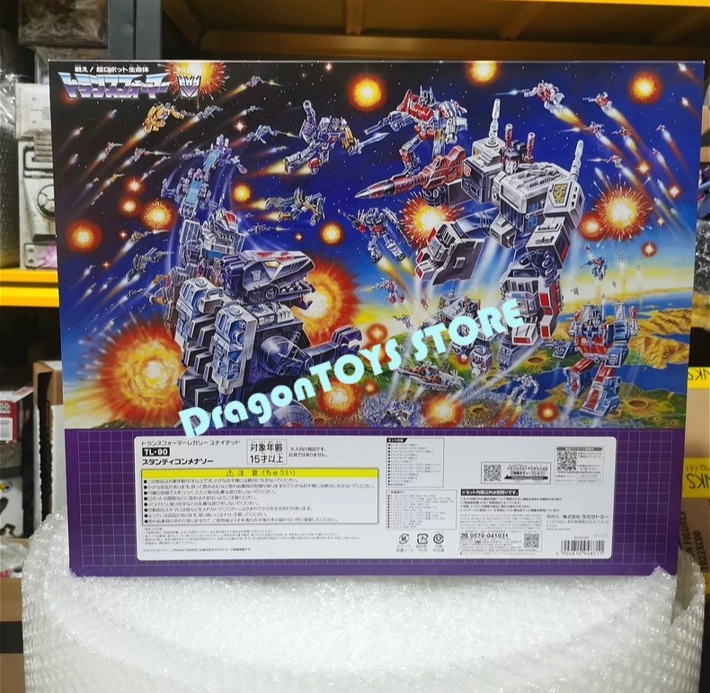 Ready! Takara Tomy Transformers Legacy TL-90 Stunticon Menasor Action Figure Set