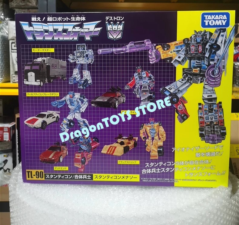 Ready! Takara Tomy Transformers Legacy TL-90 Stunticon Menasor Action Figure Set