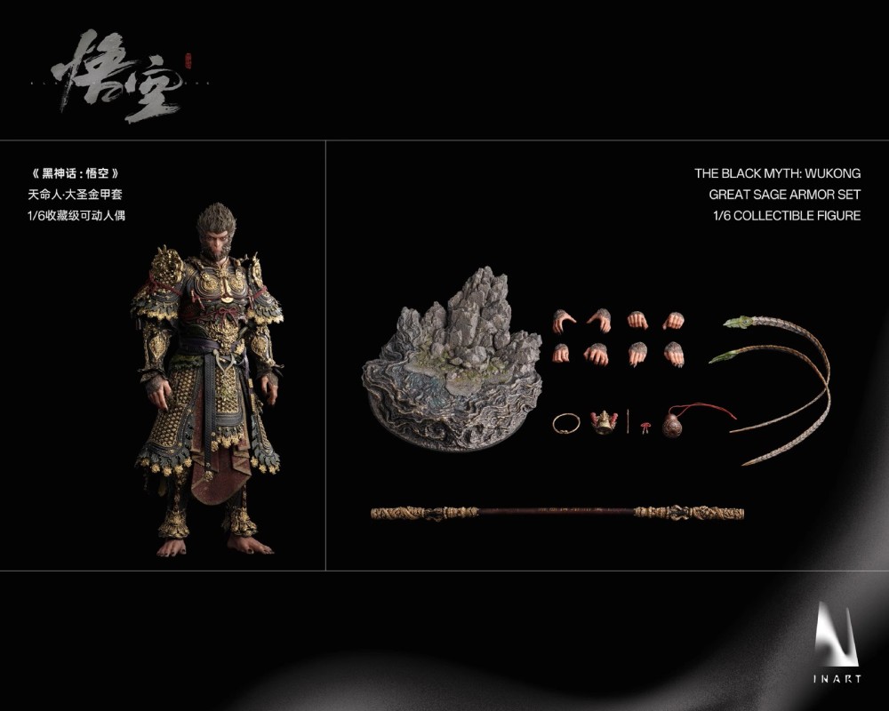 Ready! New INART MAG015 The Black Myth Wukong Great Sage Armor Set 1/6 Figure
