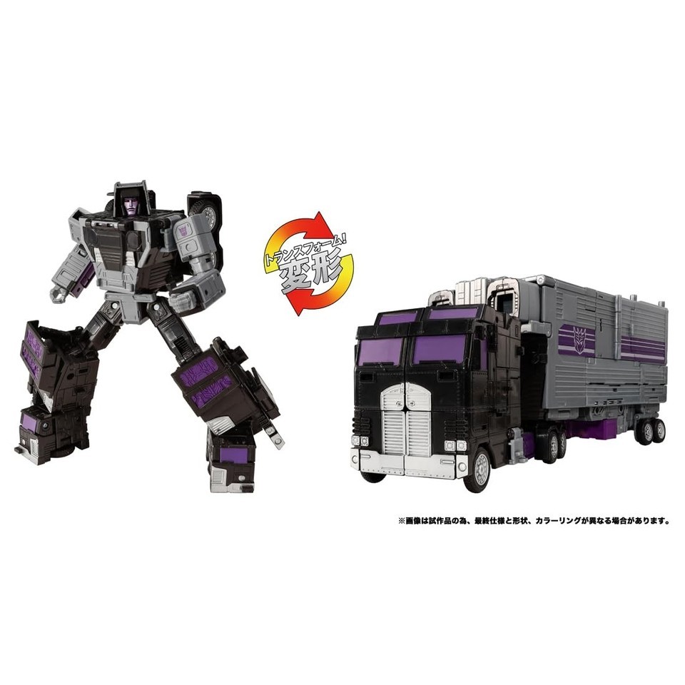 Ready! Takara Tomy Transformers Legacy TL-90 Stunticon Menasor Action Figure Set