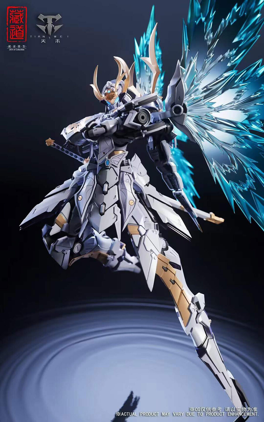 Ready! CangDao Model 1/72 CD-10 Butterfly Ye Shan Alloy Mecha Action Figure