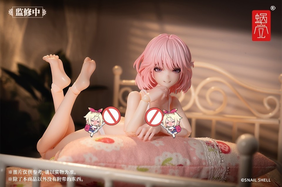 Snail Shell RA-01L 1/12 Aileen Loungewear Female Action Figure Model In Stock