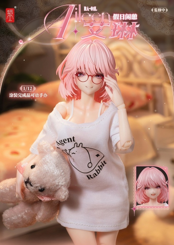 Snail Shell RA-01L 1/12 Aileen Loungewear Female Action Figure Model In Stock