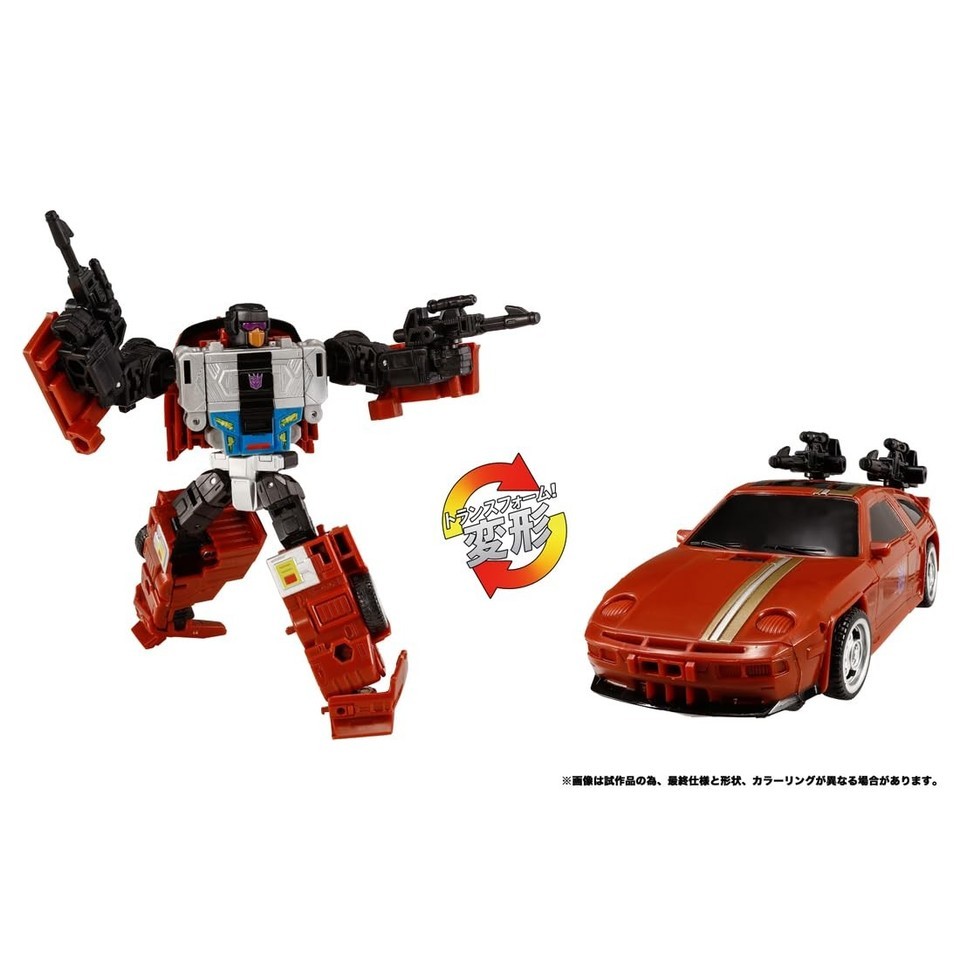 Ready! Takara Tomy Transformers Legacy TL-90 Stunticon Menasor Action Figure Set