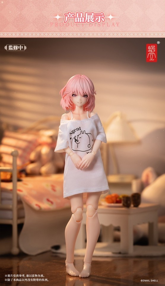 Snail Shell RA-01L 1/12 Aileen Loungewear Female Action Figure Model In Stock