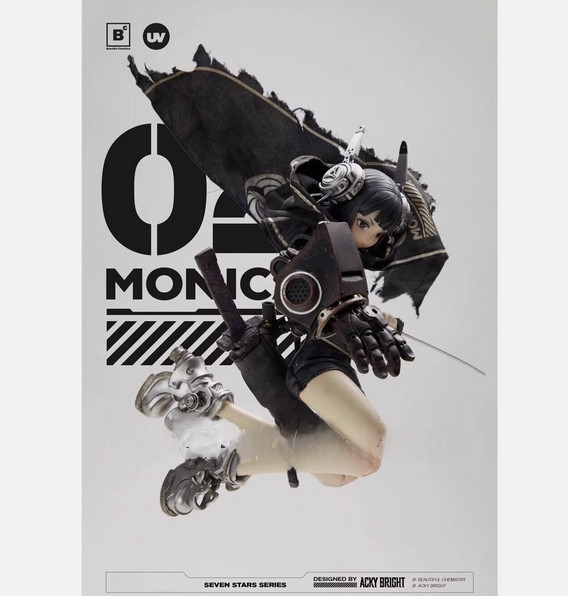 Beautiful Chemistry 1/6 02 UV202415  Monica Action Figure Model in stock