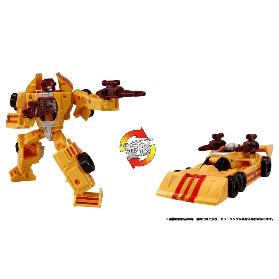 Ready! Takara Tomy Transformers Legacy TL-90 Stunticon Menasor Action Figure Set