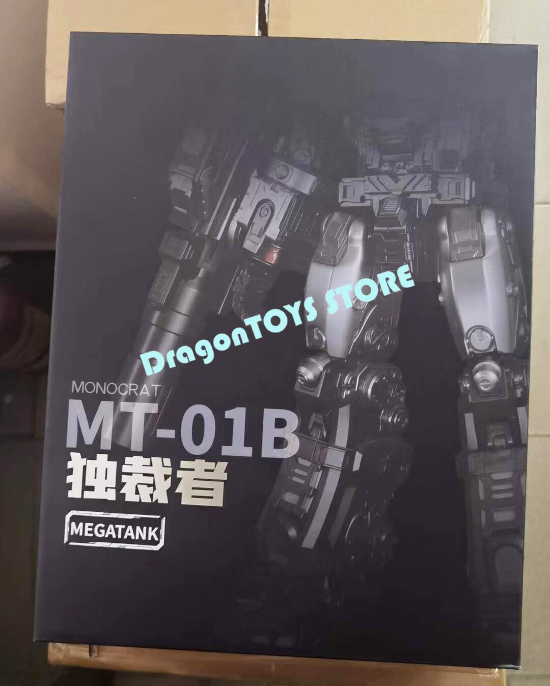New Megatank MT01B Monocrat Tank Mega Transforms Action Figure Original Version