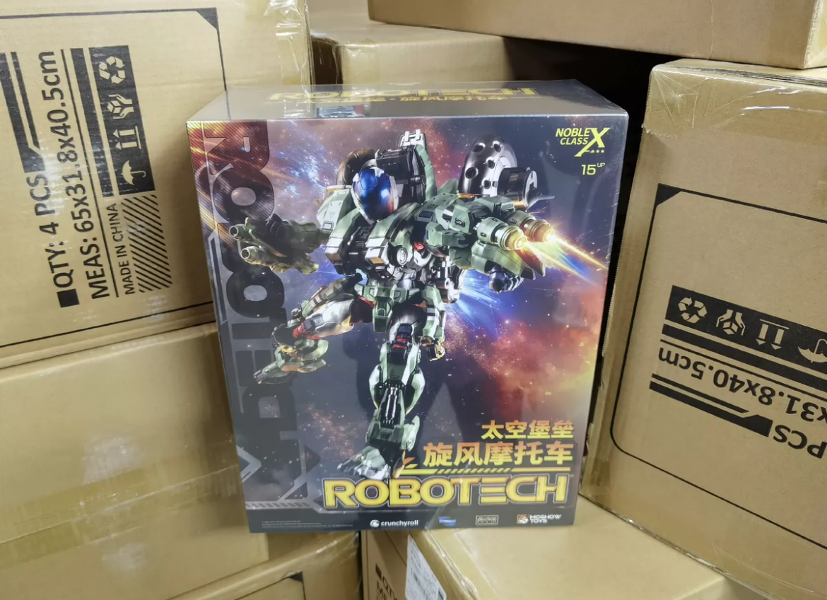 NEW MOSHOW Ultimate X-Class Cyclone Motorcycle Movable Model Mecha Action Figure