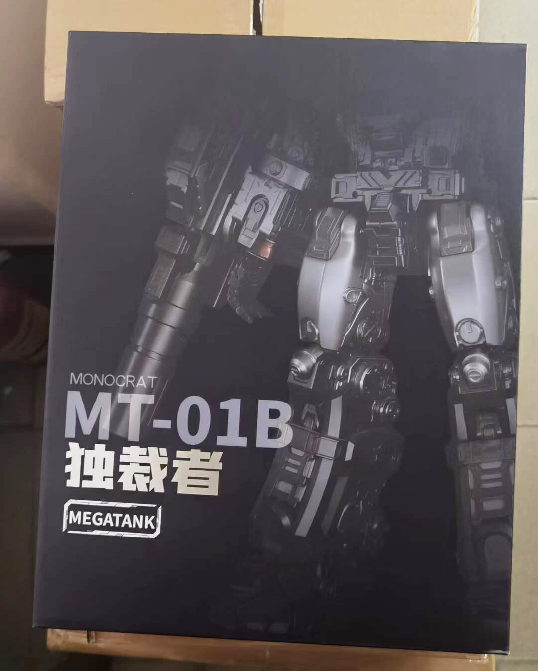 New Megatank MT01B Monocrat Tank Mega Transforms Action Figure Original Version