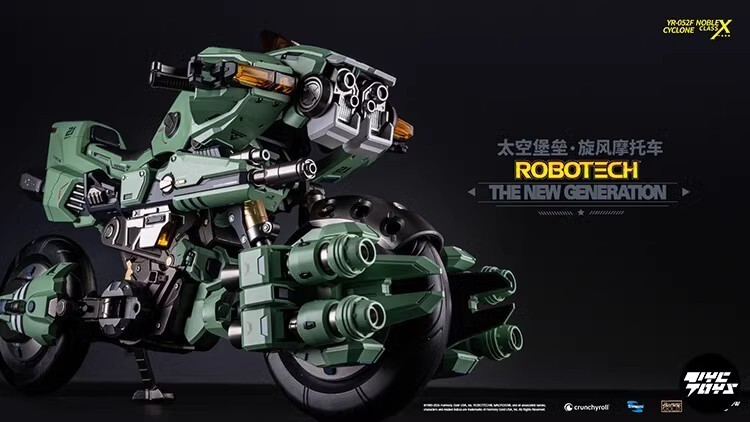 NEW MOSHOW Ultimate X-Class Cyclone Motorcycle Movable Model Mecha Action Figure