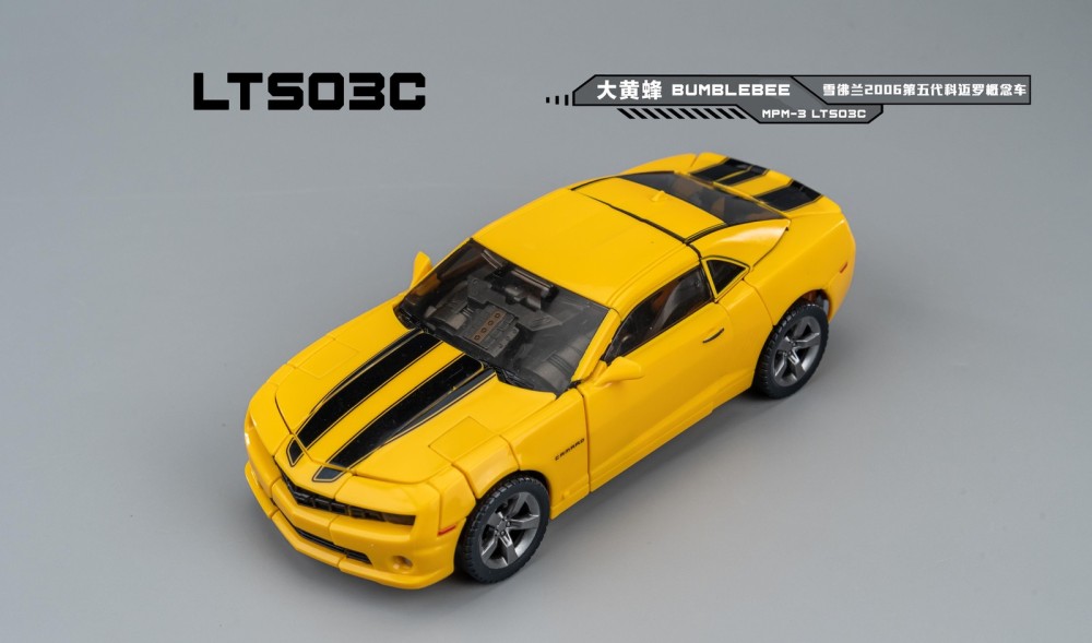 Ready! New Legendary Transformation LTS-03C LTS03C Yellow Bee MPM-03 Oversized