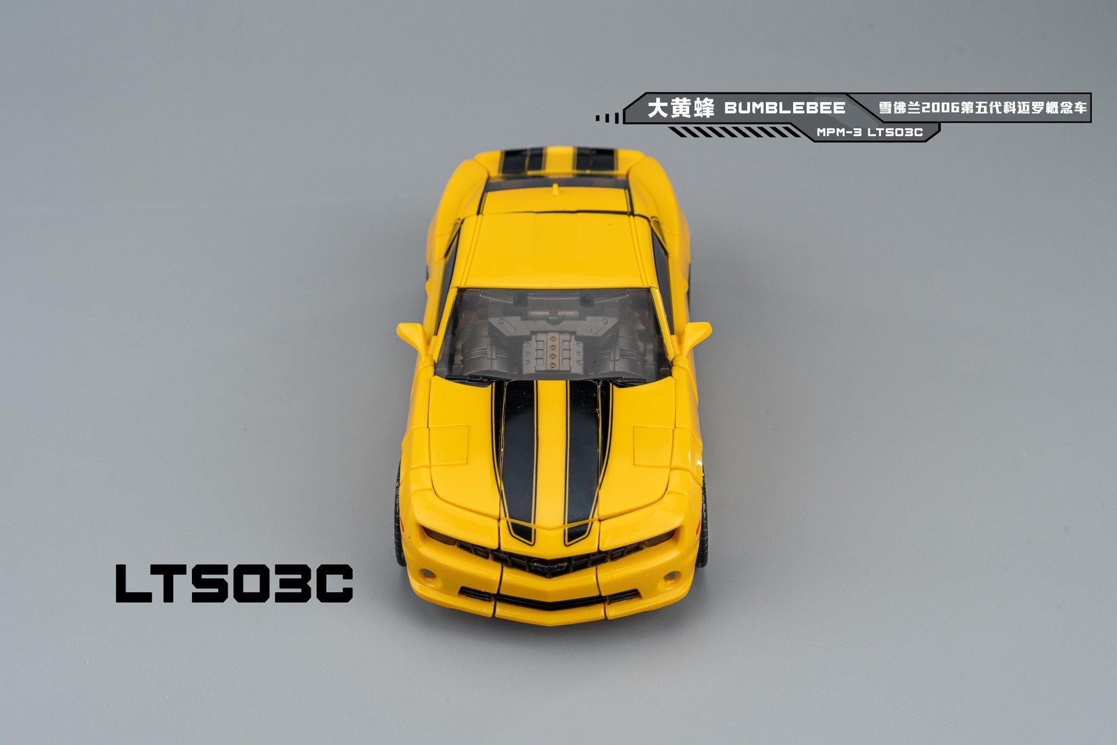 Ready! New Legendary Transformation LTS-03C LTS03C Yellow Bee MPM-03 Oversized