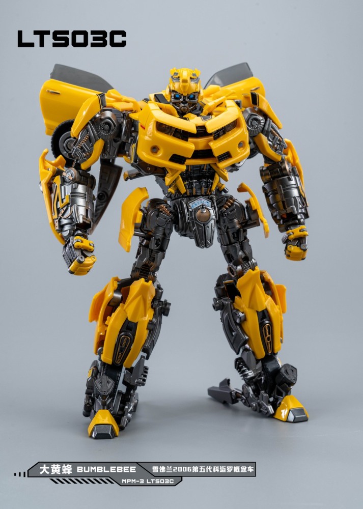 Ready! New Legendary Transformation LTS-03C LTS03C Yellow Bee MPM-03 Oversized