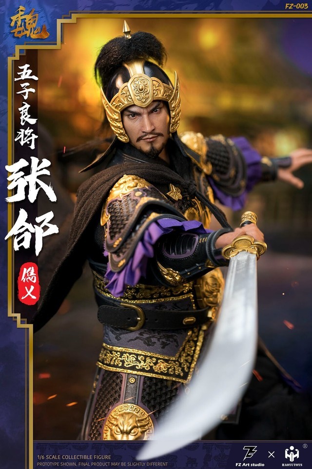 New FZ Art studio FZ003 The Legend of Heroes General Zhang He 12" Male Figure