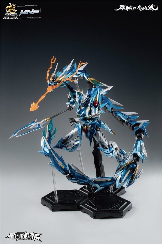 Motor Nuclear MNP-XH03  Mini AOBING Exquisite Edition Assembly Action figure