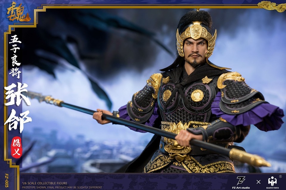 New FZ Art studio FZ003 The Legend of Heroes General Zhang He 12" Male Figure