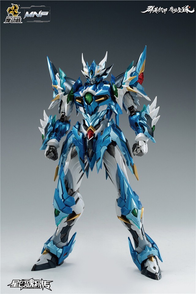 Motor Nuclear MNP-XH03  Mini AOBING Exquisite Edition Assembly Action figure