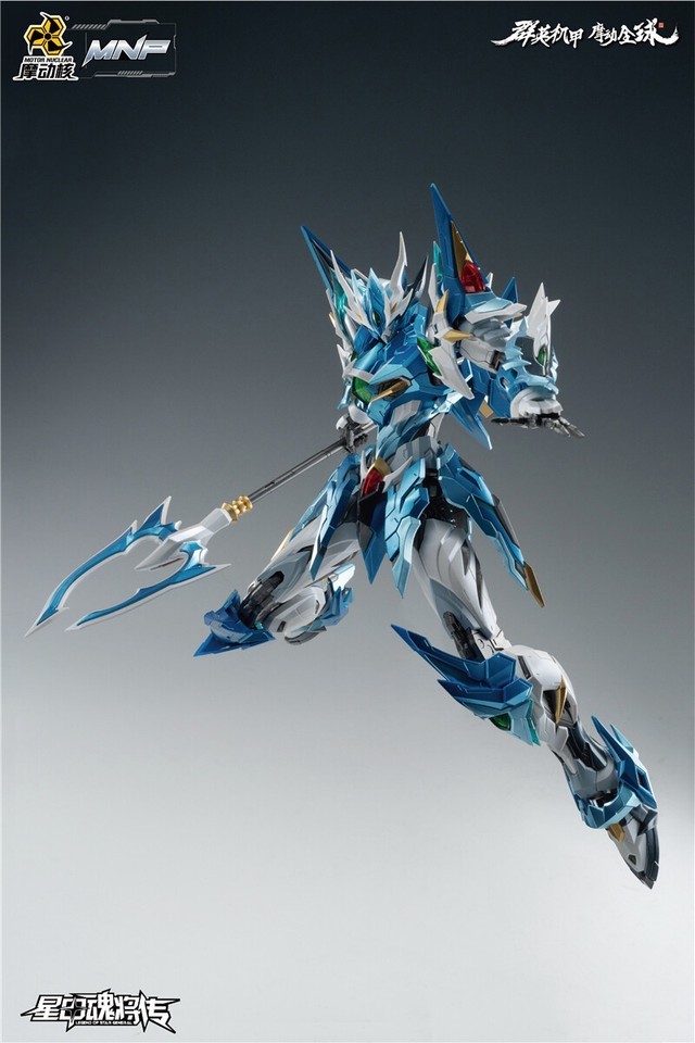Motor Nuclear MNP-XH03  Mini AOBING Exquisite Edition Assembly Action figure