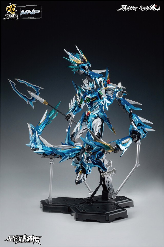 Motor Nuclear MNP-XH03  Mini AOBING Exquisite Edition Assembly Action figure