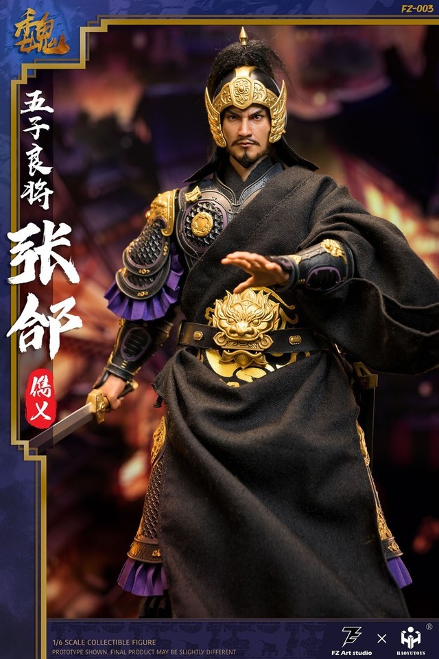 New FZ Art studio FZ003 The Legend of Heroes General Zhang He 12" Male Figure