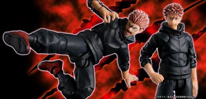 In-Stock Bandai S.H.Figuarts SHF Yuji Itadori -SUKUNA's Vessel- (Jujutsu Kaisen)