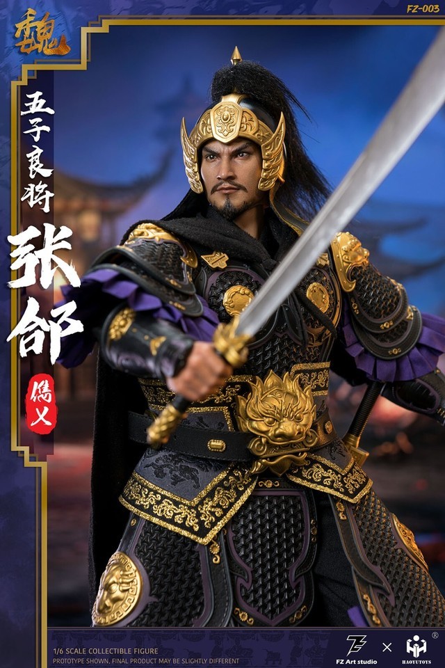 New FZ Art studio FZ003 The Legend of Heroes General Zhang He 12" Male Figure