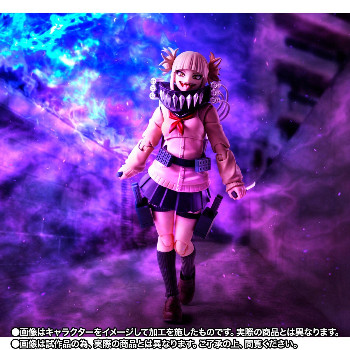 In-Stock Bandai S.H.Figuarts Himiko Toga (My Hero Academia) Action Figure
