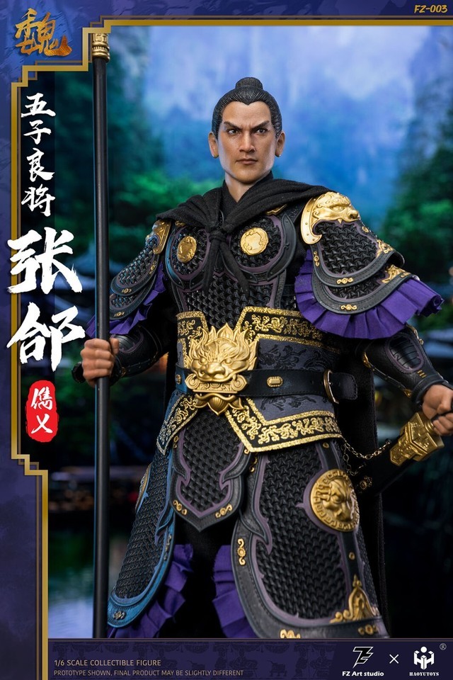 New FZ Art studio FZ003 The Legend of Heroes General Zhang He 12" Male Figure