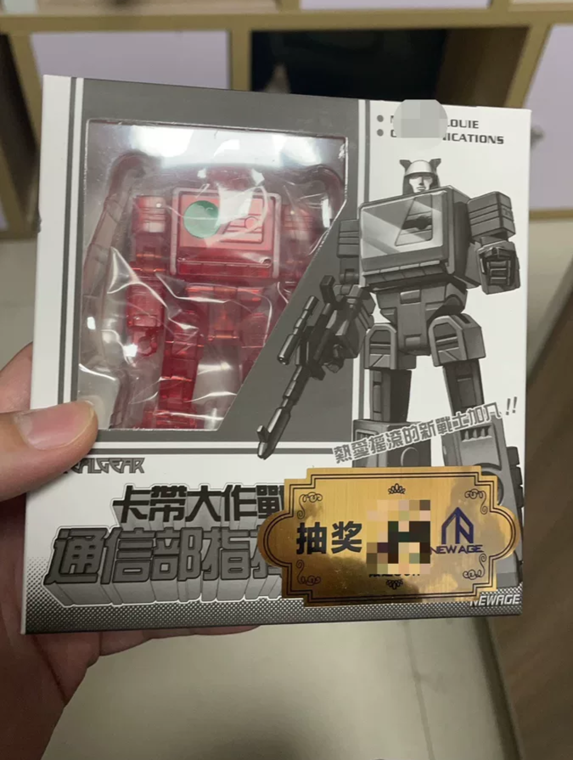 Newage NA H62R LOUIE Mini G1 Blaster Transformable Action figure In Stock
