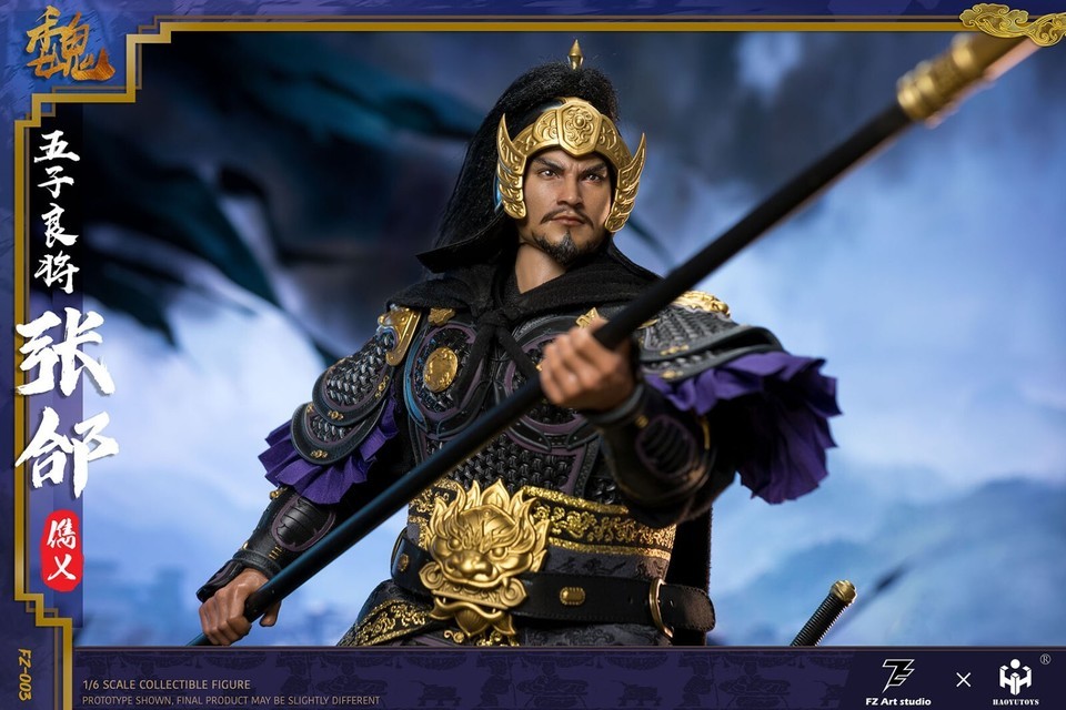 New FZ Art studio FZ003 The Legend of Heroes General Zhang He 12" Male Figure