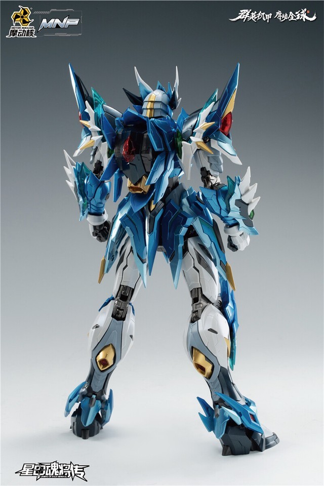 Motor Nuclear MNP-XH03  Mini AOBING Exquisite Edition Assembly Action figure