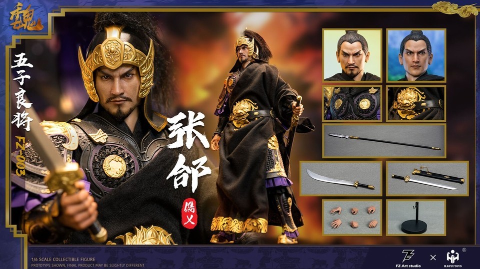 New FZ Art studio FZ003 The Legend of Heroes General Zhang He 12" Male Figure