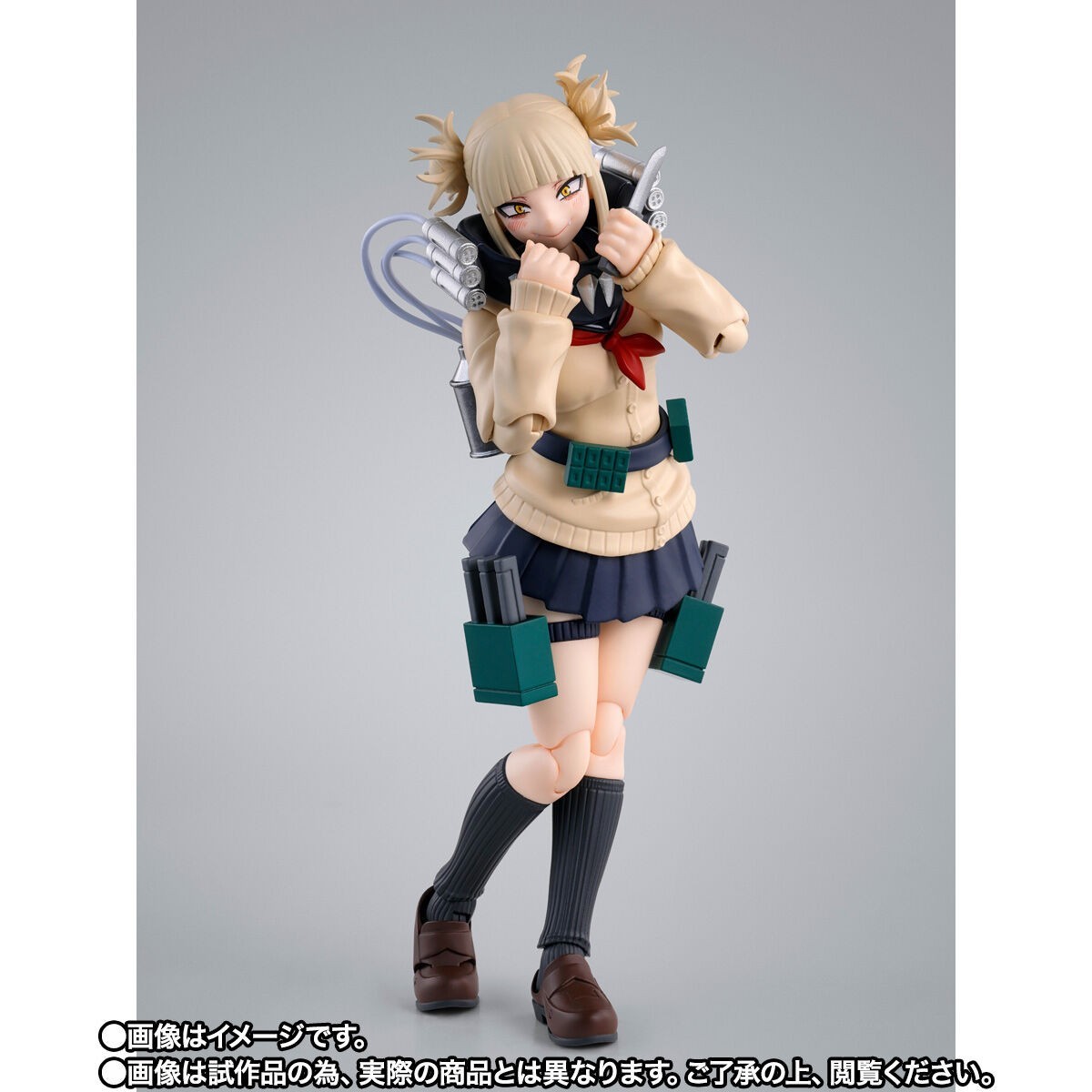 In-Stock Bandai S.H.Figuarts Himiko Toga (My Hero Academia) Action Figure