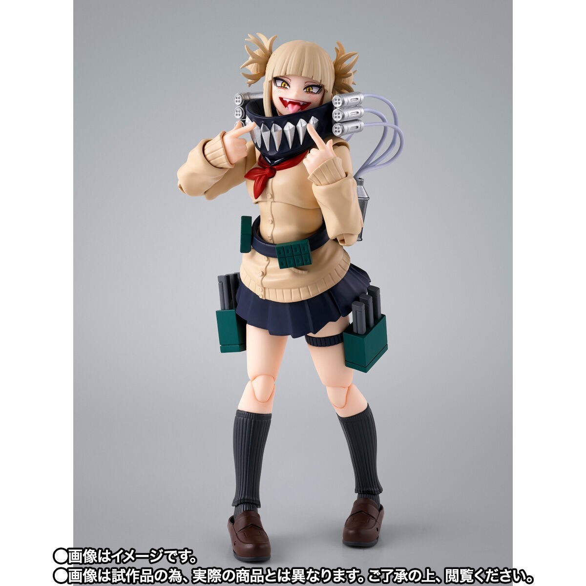 In-Stock Bandai S.H.Figuarts Himiko Toga (My Hero Academia) Action Figure