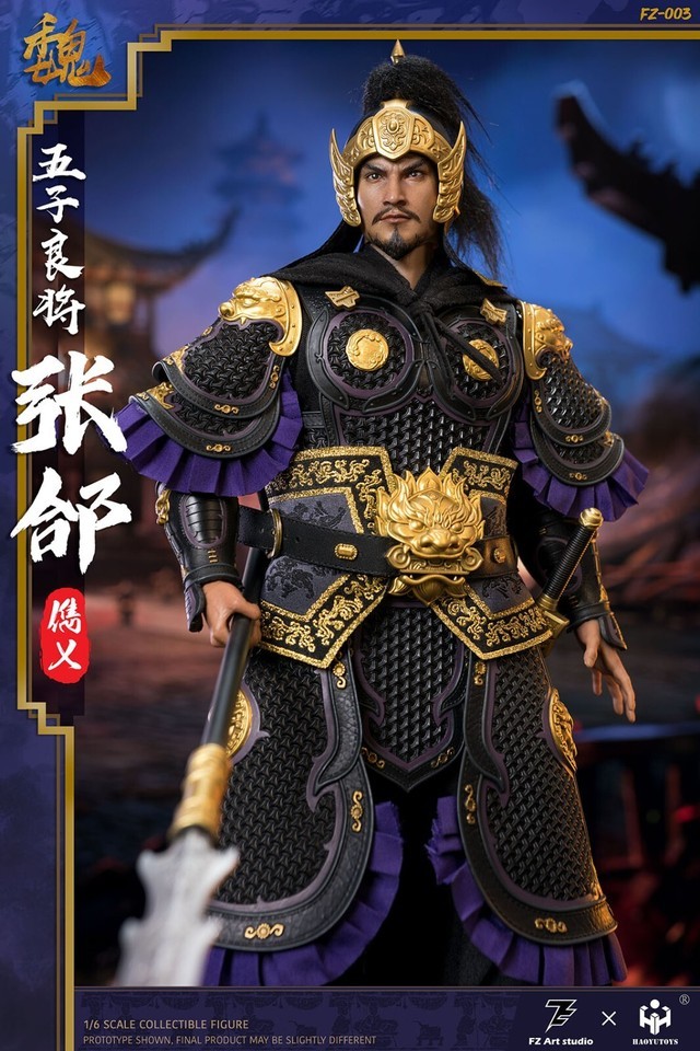 New FZ Art studio FZ003 The Legend of Heroes General Zhang He 12" Male Figure
