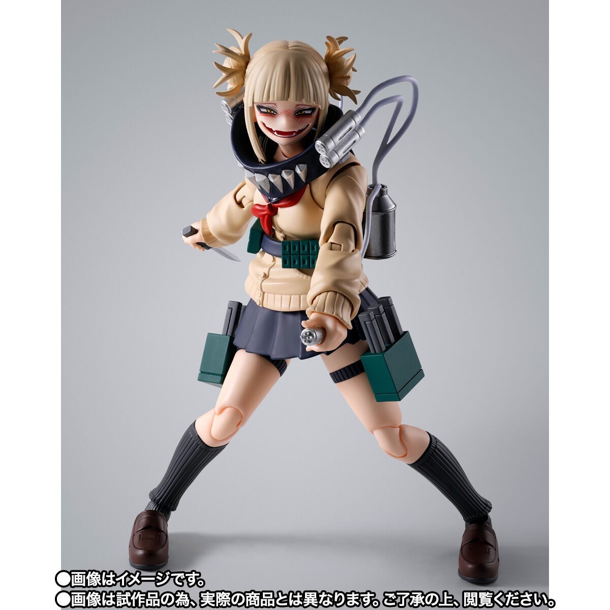 In-Stock Bandai S.H.Figuarts Himiko Toga (My Hero Academia) Action Figure