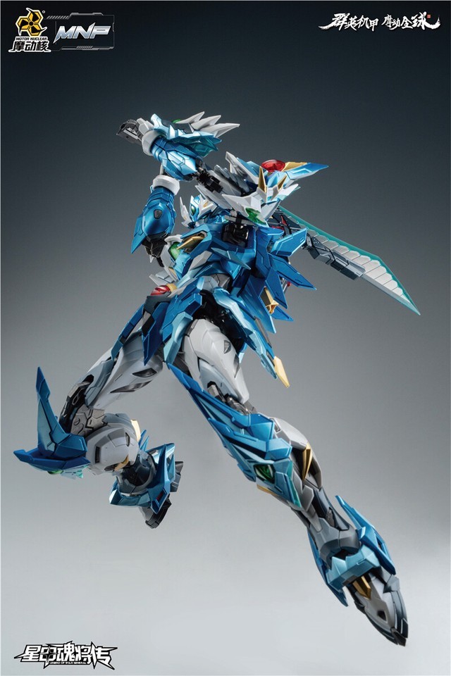 Motor Nuclear MNP-XH03  Mini AOBING Exquisite Edition Assembly Action figure
