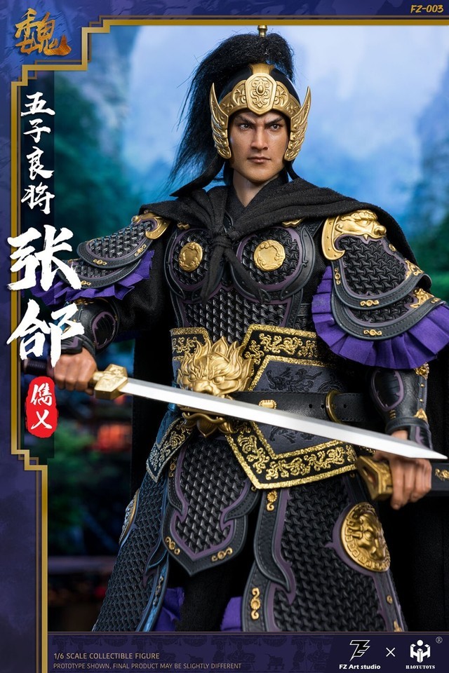 New FZ Art studio FZ003 The Legend of Heroes General Zhang He 12" Male Figure